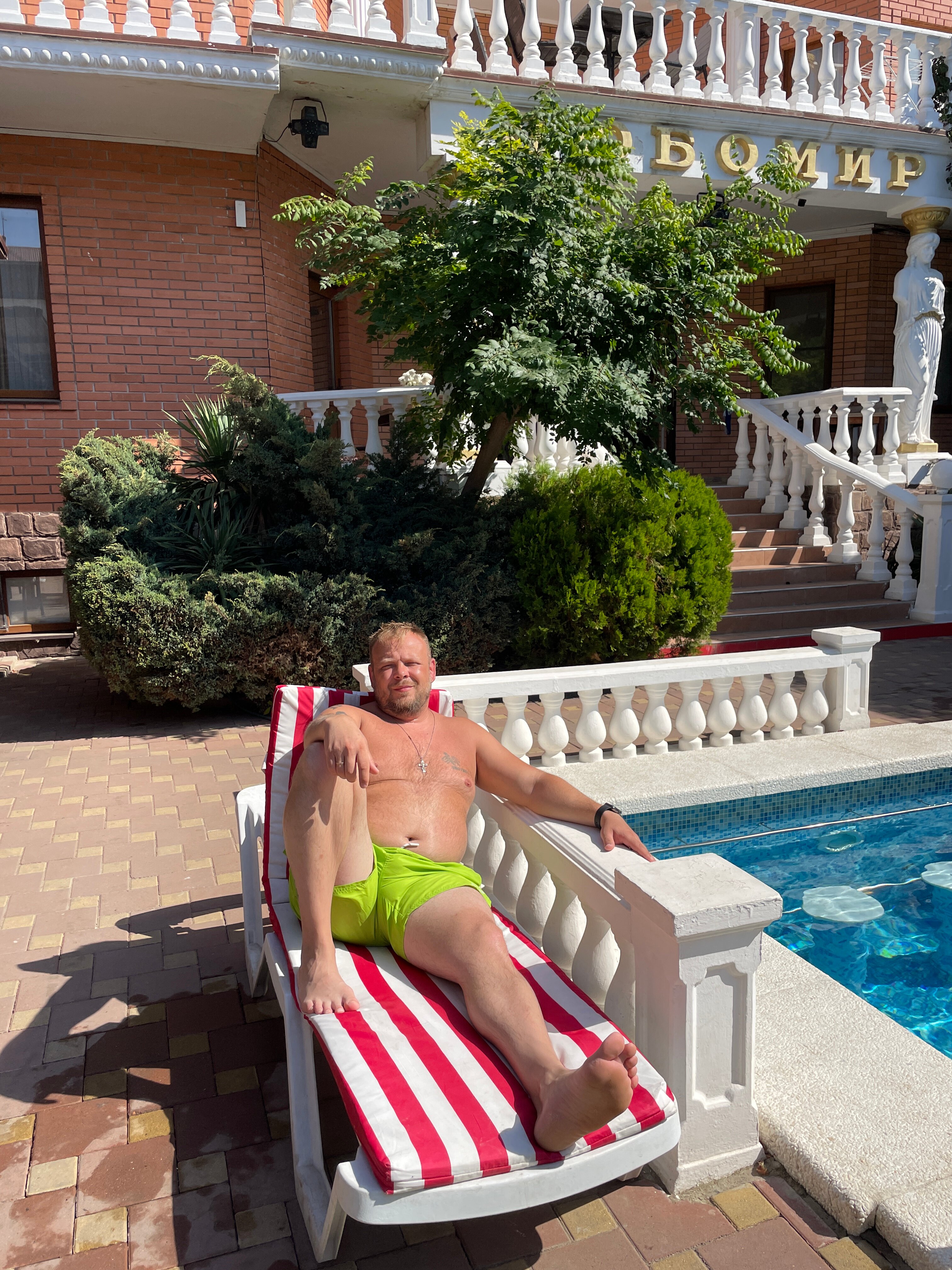 Фото Любомир