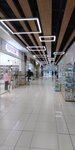 Торговый центр Берёзки (Orenburg, Proletarskaya ulitsa, 290А), shopping mall