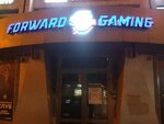 Forward Gaming (Vishnevskogo Street, 12), cybersport
