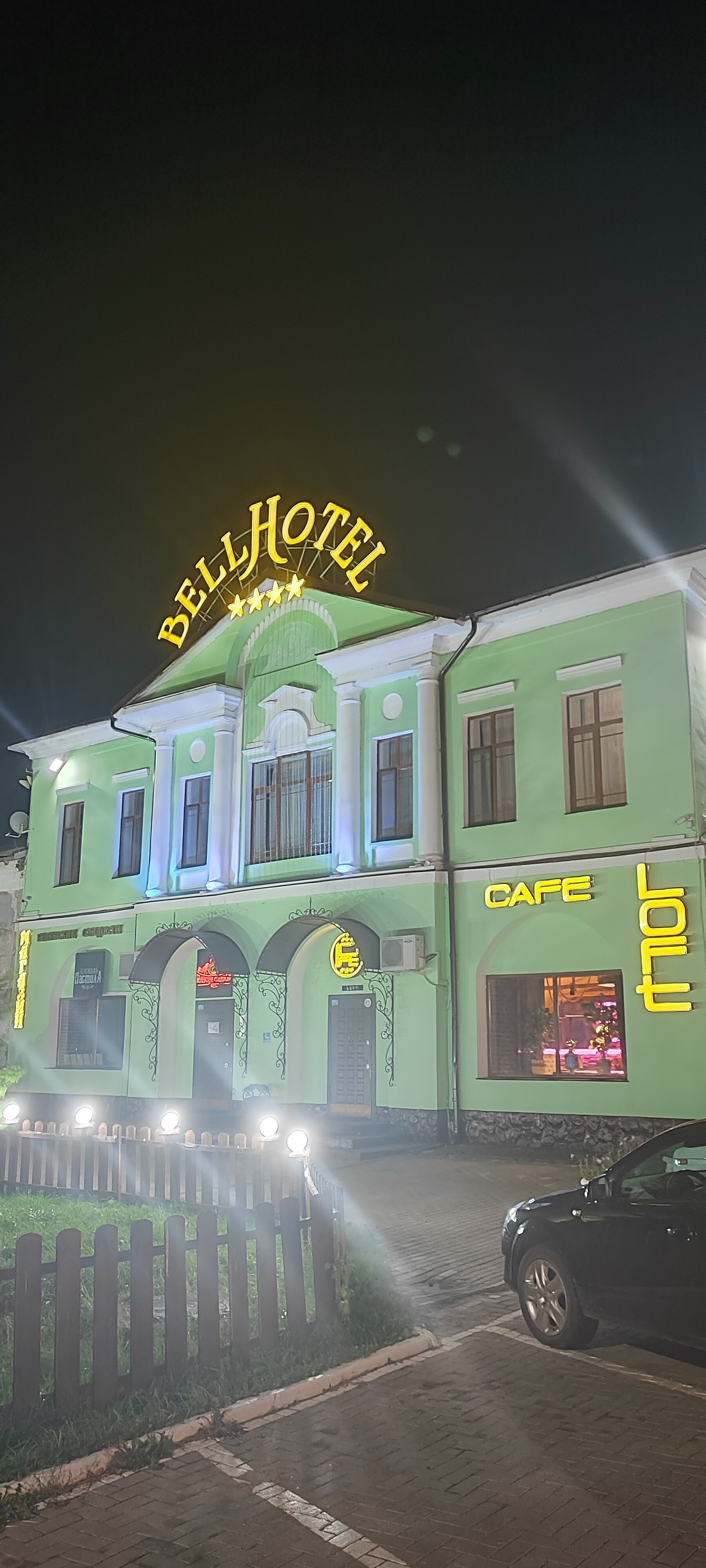 Фото отеля 4