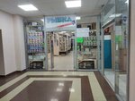 Rybka (Gaydara Street, 55), fishing gear and supplies