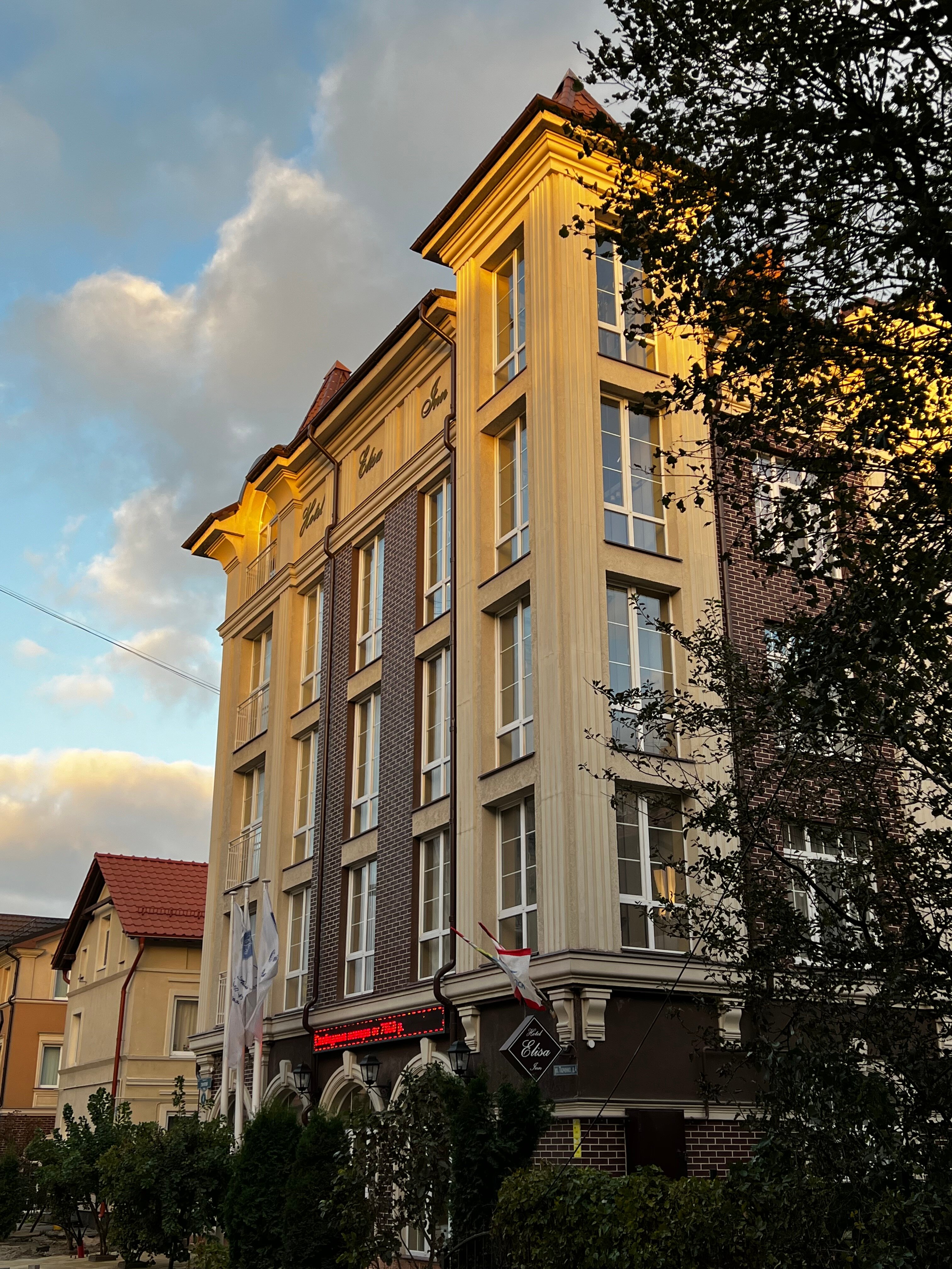 Фото Элиза ИНН