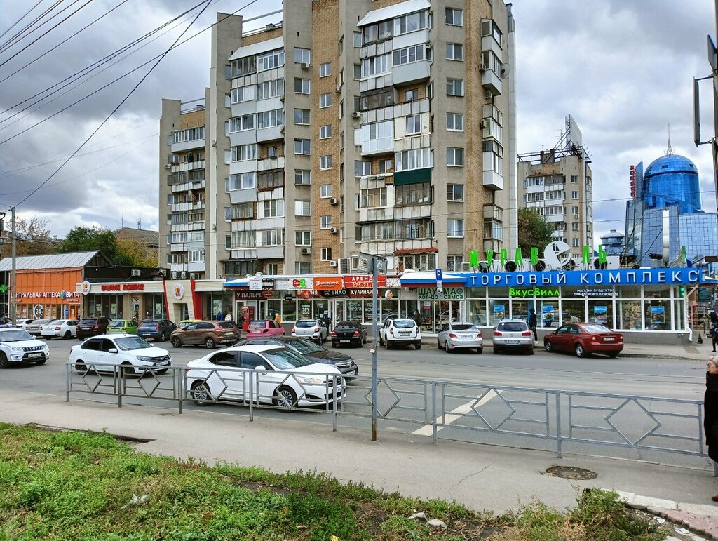 Management company Baza otdykha Chayka, ofis, Samara, photo
