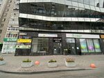 Романтика (Rodonitovaya Street, 18Б), escuela de baile