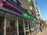 CoolClever (Novogireyevskaya Street, 4к1), tienda de productos