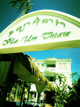 Фото Villa Um Theara - Urban Retreat