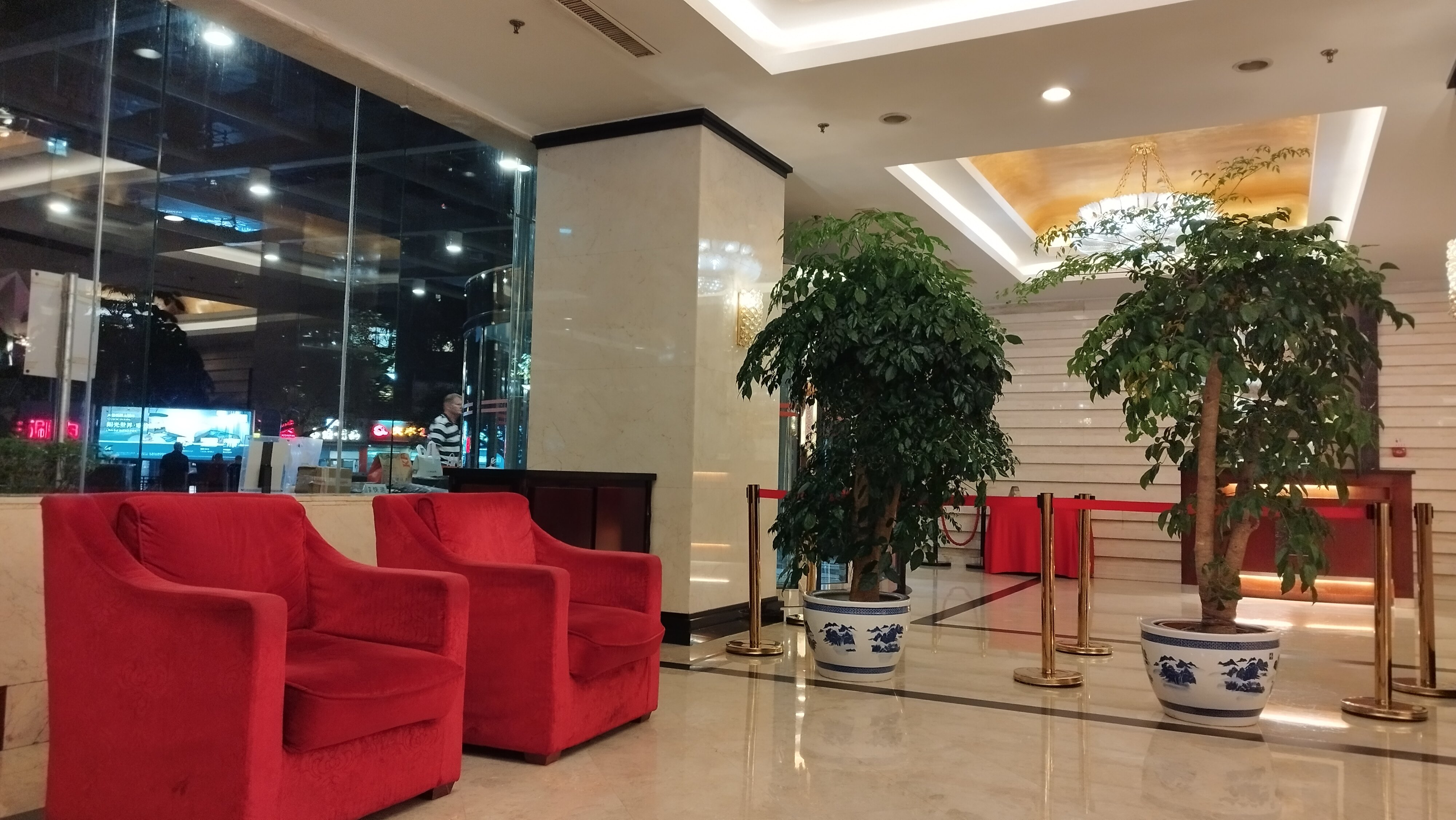 Фото Sunworld Hotel Beijing