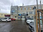 ТехСнаб (Kalinina Street, 108Б), electrical products