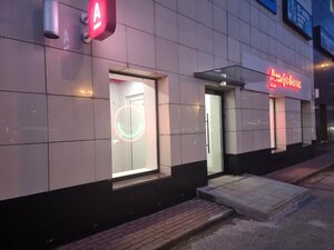 Good nails (ploshchad Svobody, 2), nail salon
