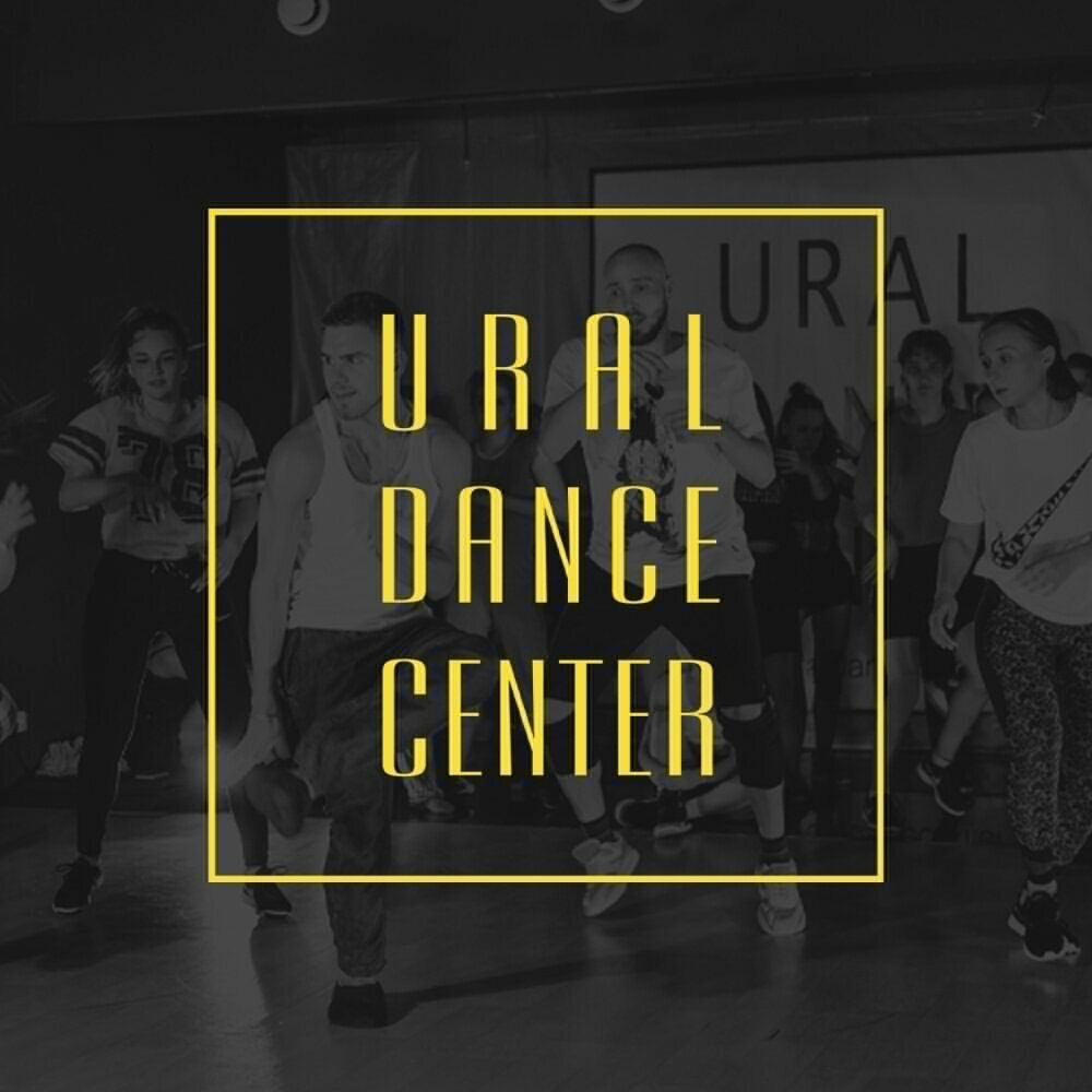 Ural Dance Center