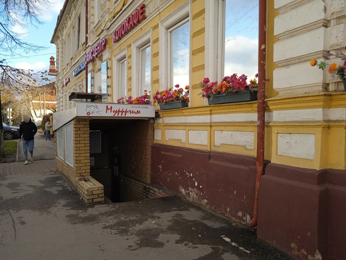 Файл:Vladimir 20210617 131335.jpg - Википедия