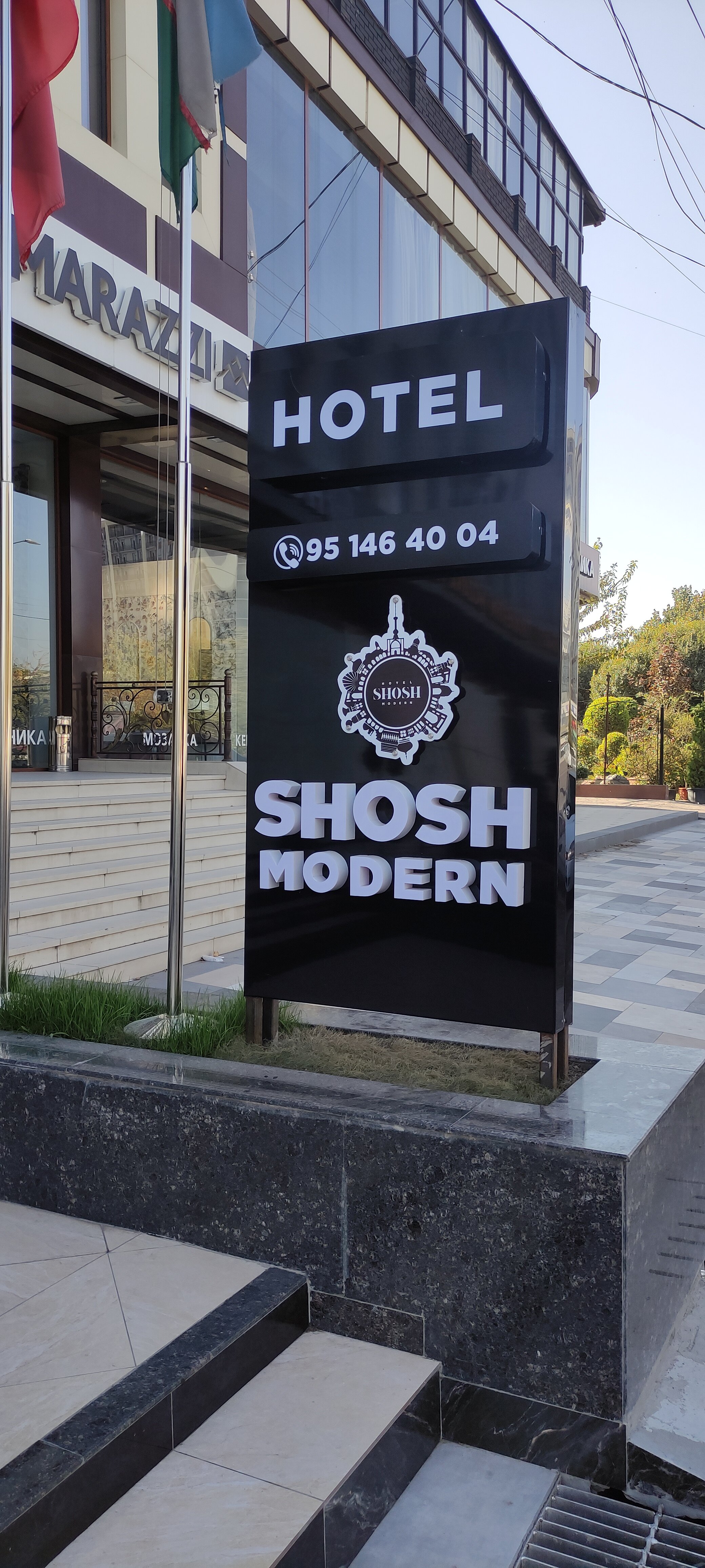 Фото Shosh Modern