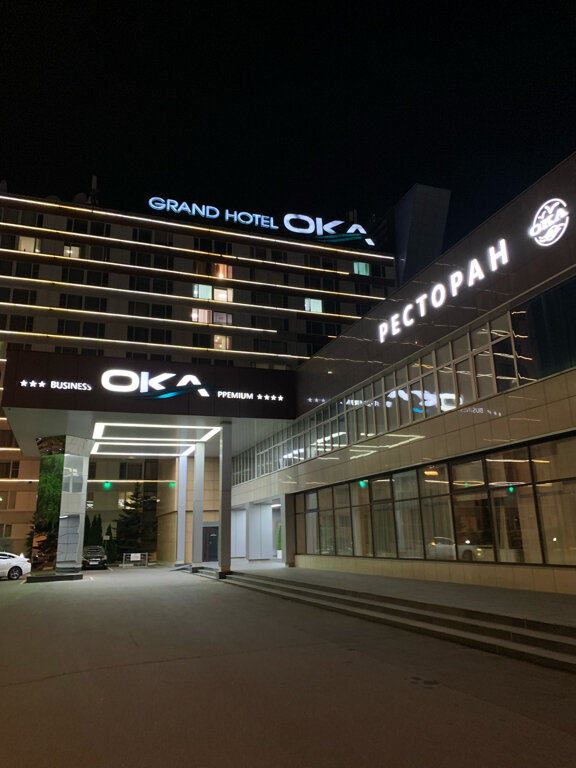Фото Гранд Отель ОКА