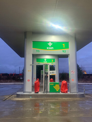 Gas station Knp, Krasnoyarsk Krai, photo