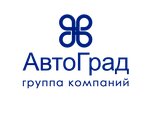 Автоград (ул. Растопчина, 1Б, Владимир), автосалон во Владимире