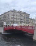 Красный мост (Moyka River Embankment, 75-79В) ، شركة الإدارة