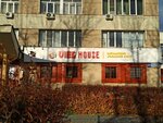 Viet House (Posadskaya Street, 21), cafe