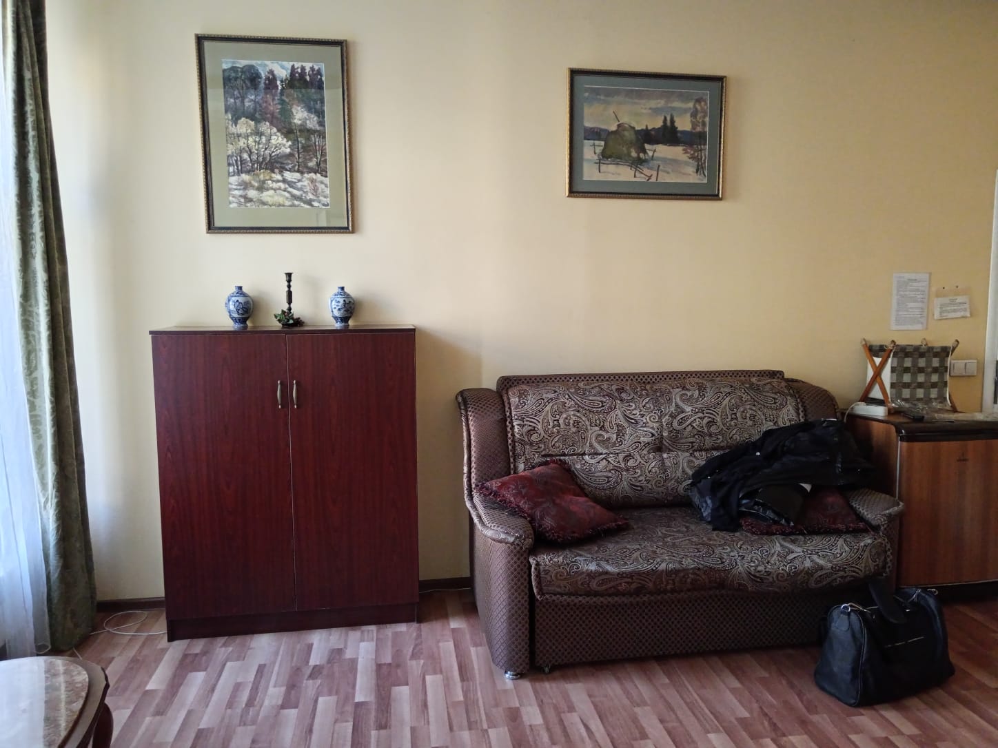 Фото Пилигрим