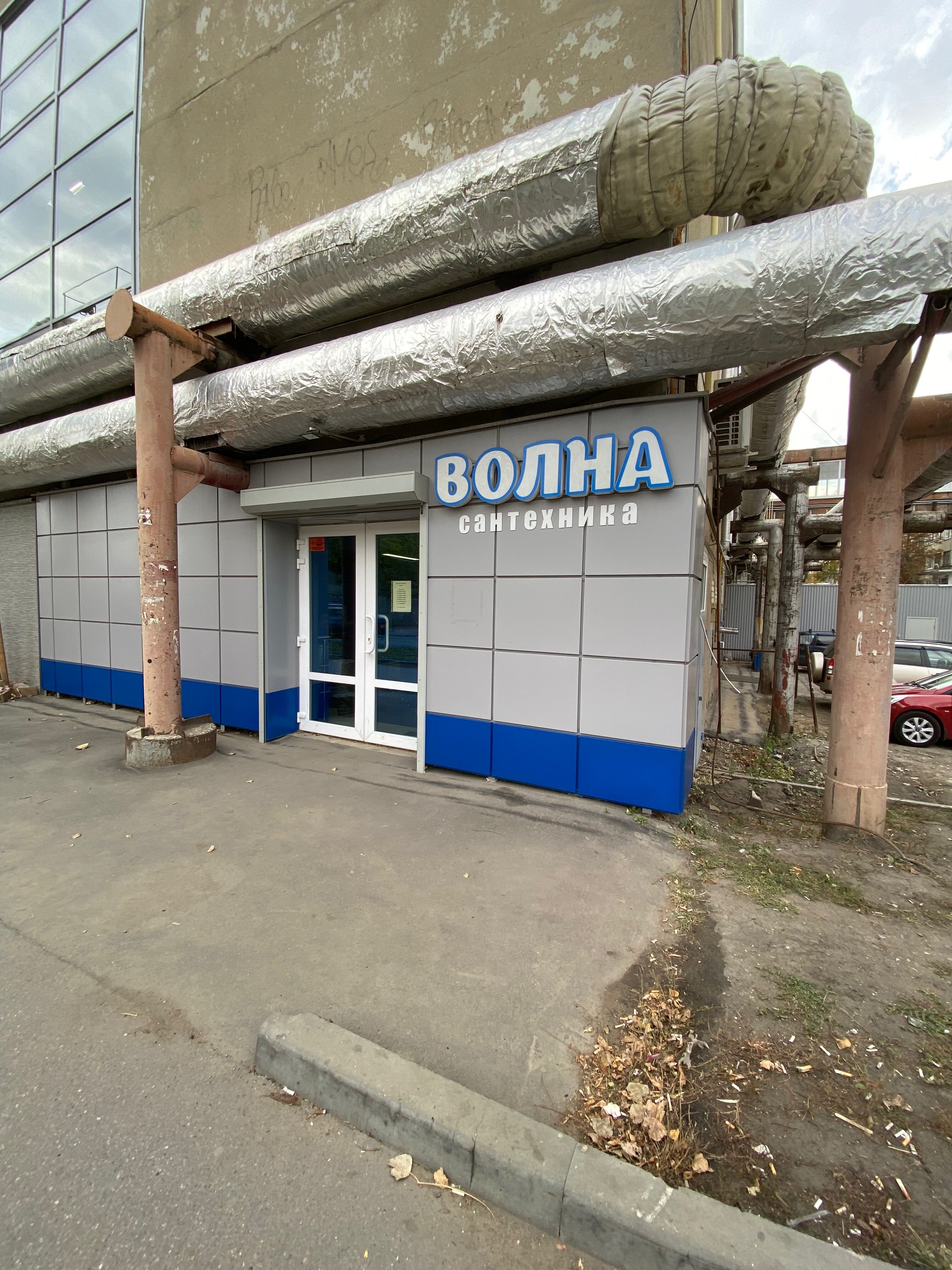 Купить 3-комнатную квартиру, 61.6 м² по адресу Саратов, улица Огородная, 202, 2 