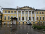 Redaktsiya Zhurnala Latinskaya Amerika (Bolshaya Ordynka Street, 21/16с9), editorial de medios