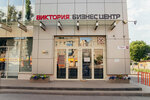 Spormaster Lab (Pobedy Avenue, 29к2), empresa de ti