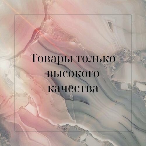 Children's clothing store MyLove, Blagoveshchensk, photo