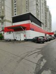 Самокат (Pererva Street, 52), food delivery
