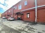 Texitalia (Ligovskiy Avenue, 50Д), empresa mayorista