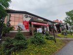 Халва (79-oy Gvardeyskoy Divizii Street, 13А) ، الطرود الآلي