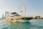 Book Any Boat (47/4, Sheikh Mohammed Bin Zayed Road, Dubai), barcos, barcos, yates