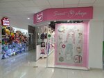 Sweet Shop (Pobedy Avenue, 1А), stationery store