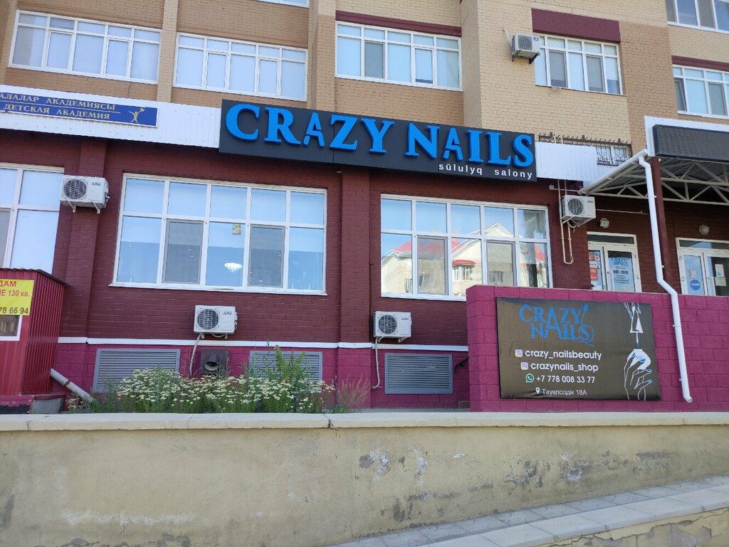 Сән салоны Crazy Nails, Ақтөбе, фото