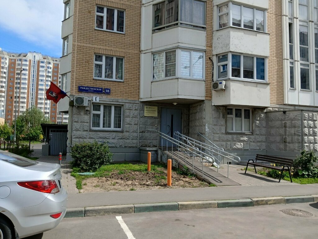 Рождественская улица д. 37 на карте Москвы