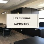 Real (22-y mikrorayon, Garazhnaya ulitsa, 13), furniture store