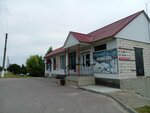 Продукты (Voronezh Region, Boguchar, ulitsa Dzerzhinskogo), grocery