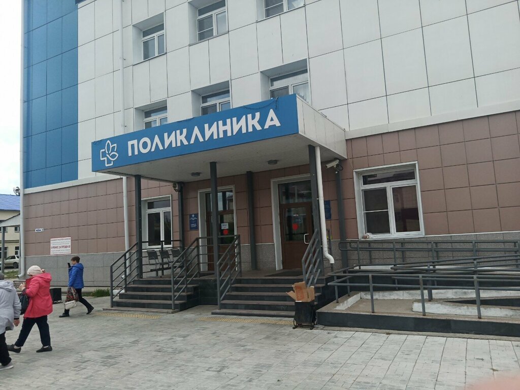Policlínica para adultos Поликлиника онкологического диспансера, , foto