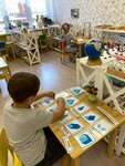 Put razvitia (Beryosovaya Street, 9), kindergarten, nursery