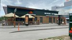 Vkusno — i tochka. Auto (ulitsa Kurchatova, 9А), fast food