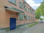Fku Direktsiya Programmy Pbdd (Mnyovniki Street, 21к2) ، السلامة المرورية