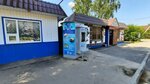Водомат (derevnya Kolyanovo, Shkolnaya ulitsa, 82А), water store