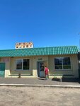 Яблоко (selo Kamenka, Molodyozhnaya ulitsa, 4), cafe