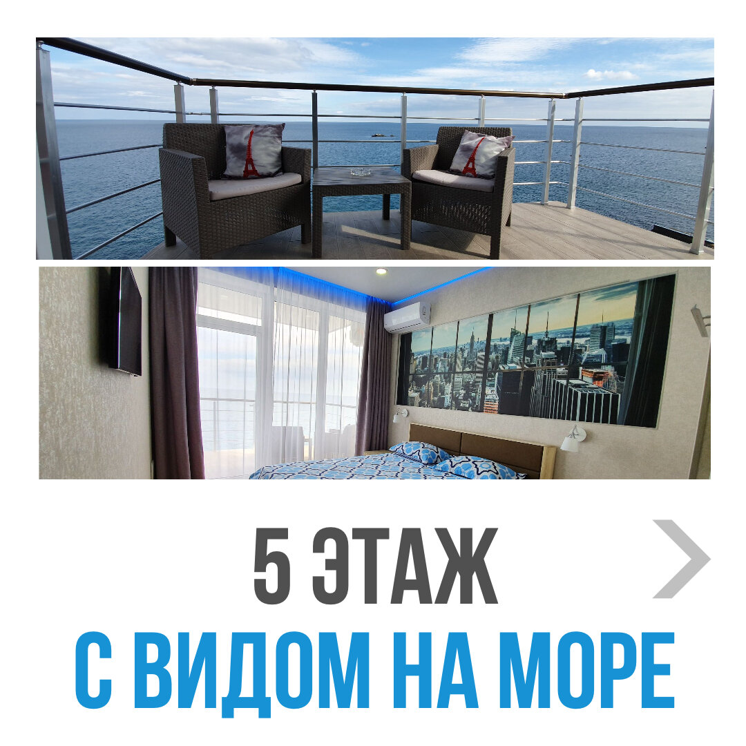 Фото Light House