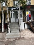 Geneva (Entuziastov Street, 63) ، مصففو الشعر