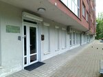 Балтмагистраль (Dmitriya Donskogo Street, 20), transporte ferroviario de mercancías