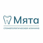 Мята (Lenina Avenue, 219), dental clinic