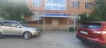 Перевозки грузов (Starokubanskaya ulitsa, 2) ، متعهد النقل