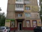 Магазин разливного пива (Коммунистическая ул., 56А, Калининград), магазин пива в Калининграде