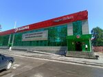 5Post (Gagarina Boulevard, 75) ، الطرود الآلي