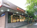 Красная икра (Veshnyakovskaya Street, 29Б), fish and seafood