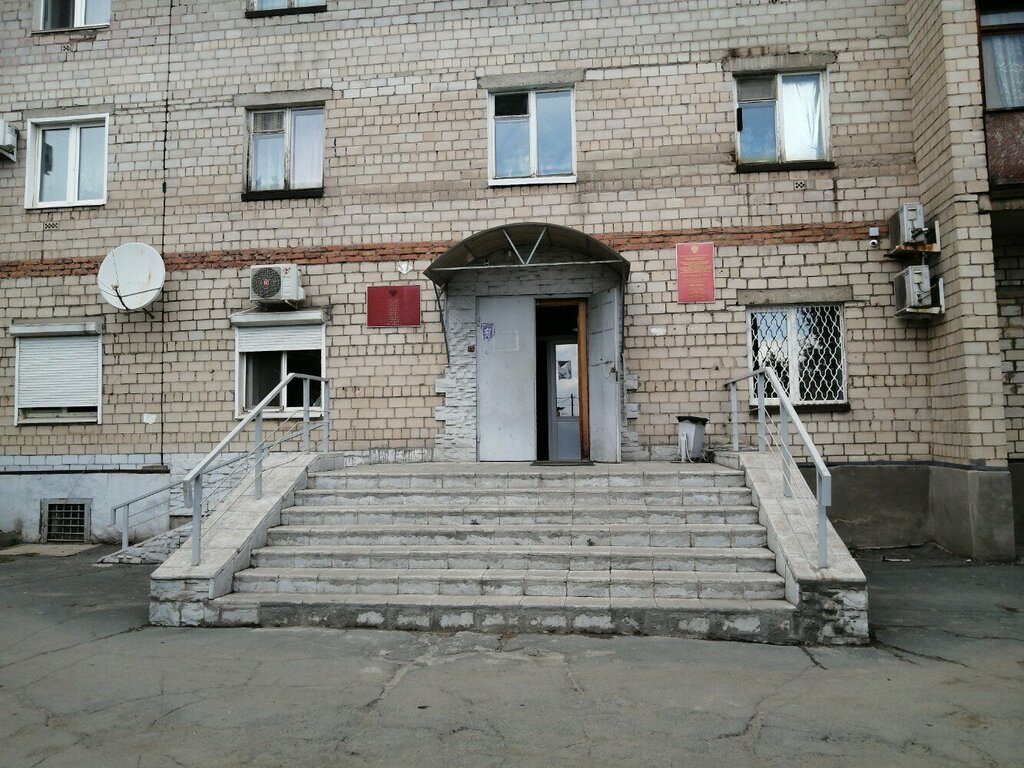Protección de los derechos del consumidor Rospotrebnadzor, Yugo-Vostochny territorialny otdel, , foto